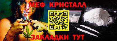 ALPHA PVP Краснознаменск