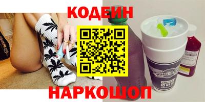кокс Краснокаменск