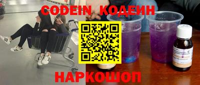 MDMA Краснодар