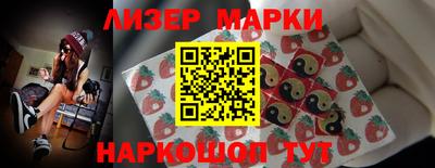кокс Краснокаменск