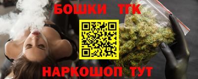 ALPHA PVP Краснознаменск