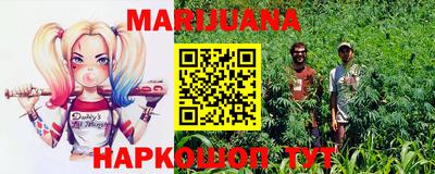 кокс Краснокаменск