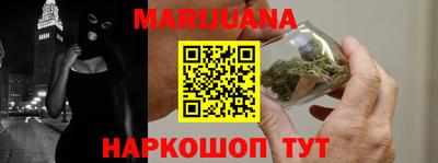 MDMA Краснодар