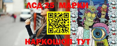 ALPHA PVP Краснознаменск