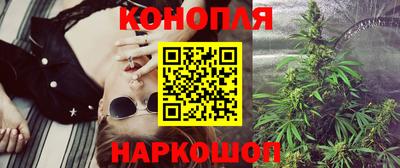 MDMA Краснодар