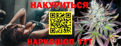 ALPHA PVP Краснознаменск