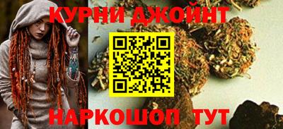ALPHA PVP Краснознаменск
