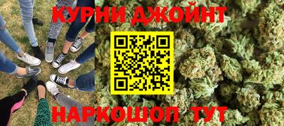 ALPHA PVP Краснознаменск