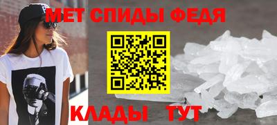 кокс Краснокаменск