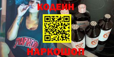 MDMA Краснодар