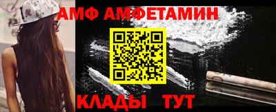 MDMA Краснодар