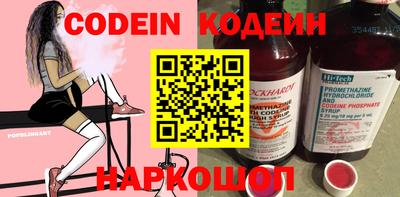 MDMA Краснодар