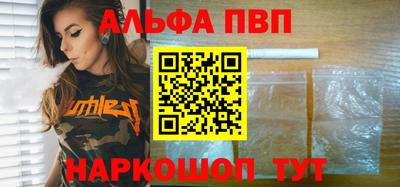 MDMA Краснодар