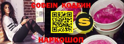 MDMA Краснодар