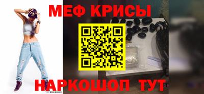ALPHA PVP Краснознаменск