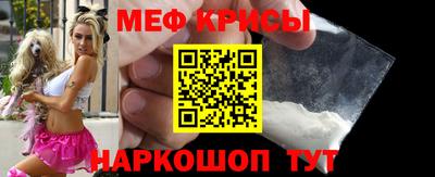 кокс Краснокаменск